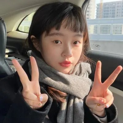是我是我